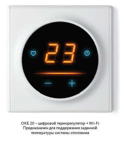 Терморегулятор для теплого пола ОneKeyElectro OKE-20 WiFi IOS/Android (1966442317) - фото 2