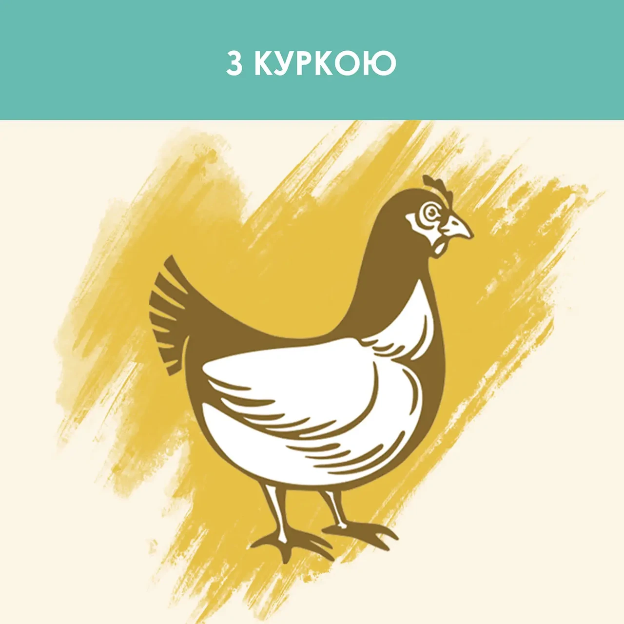 Сухий корм для котів Cat Chow Hairball Control курка 1,5 кг (5997204514486) - фото 4 Сухий корм для котів Cat Chow Hairball Control курка 1,5 кг (5997204514486) - фото 4