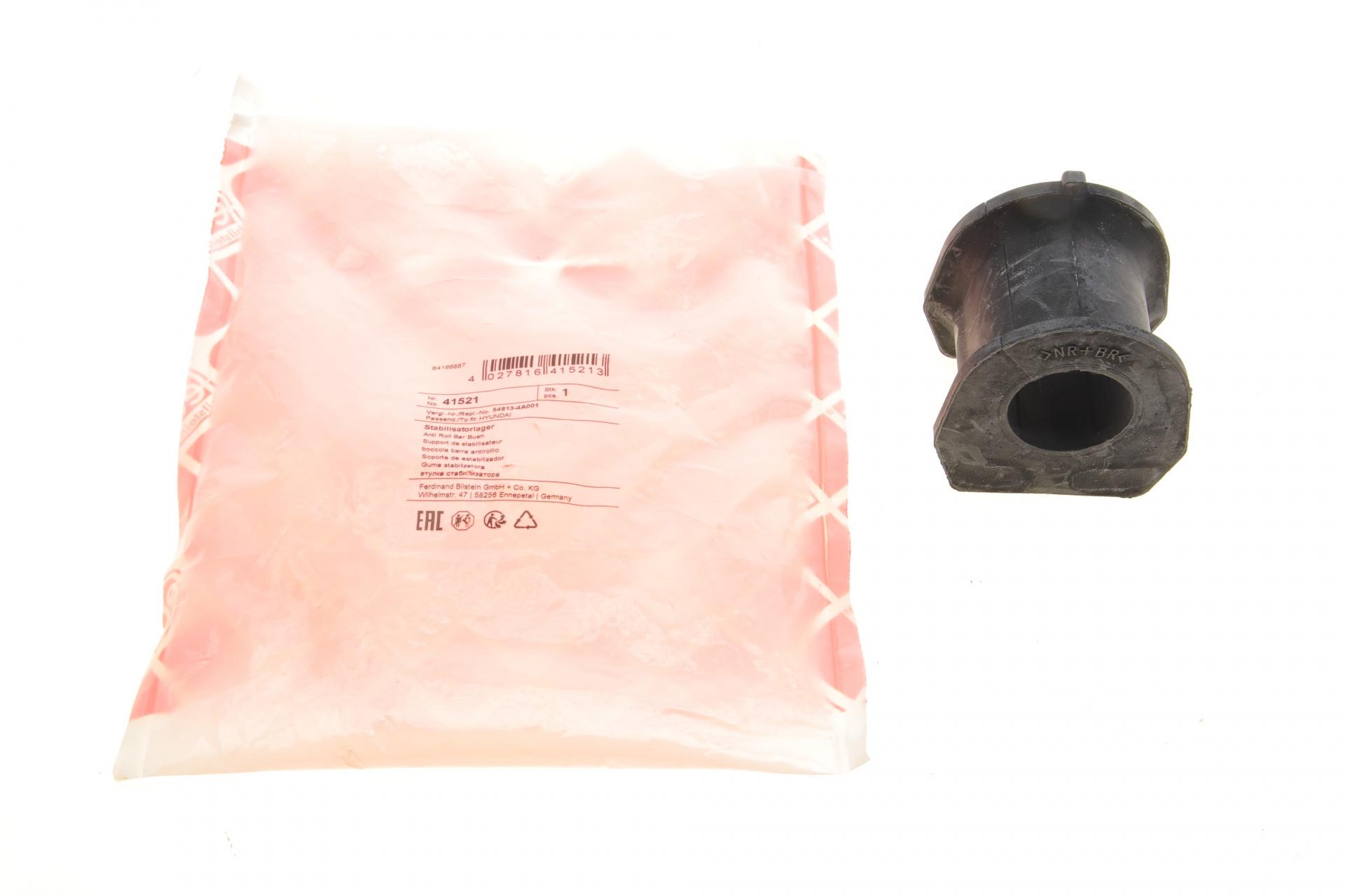 Втулка стабилизатора переднего FEBI BILSTEIN Hyundai Libero 99-07 41521 (25601113)