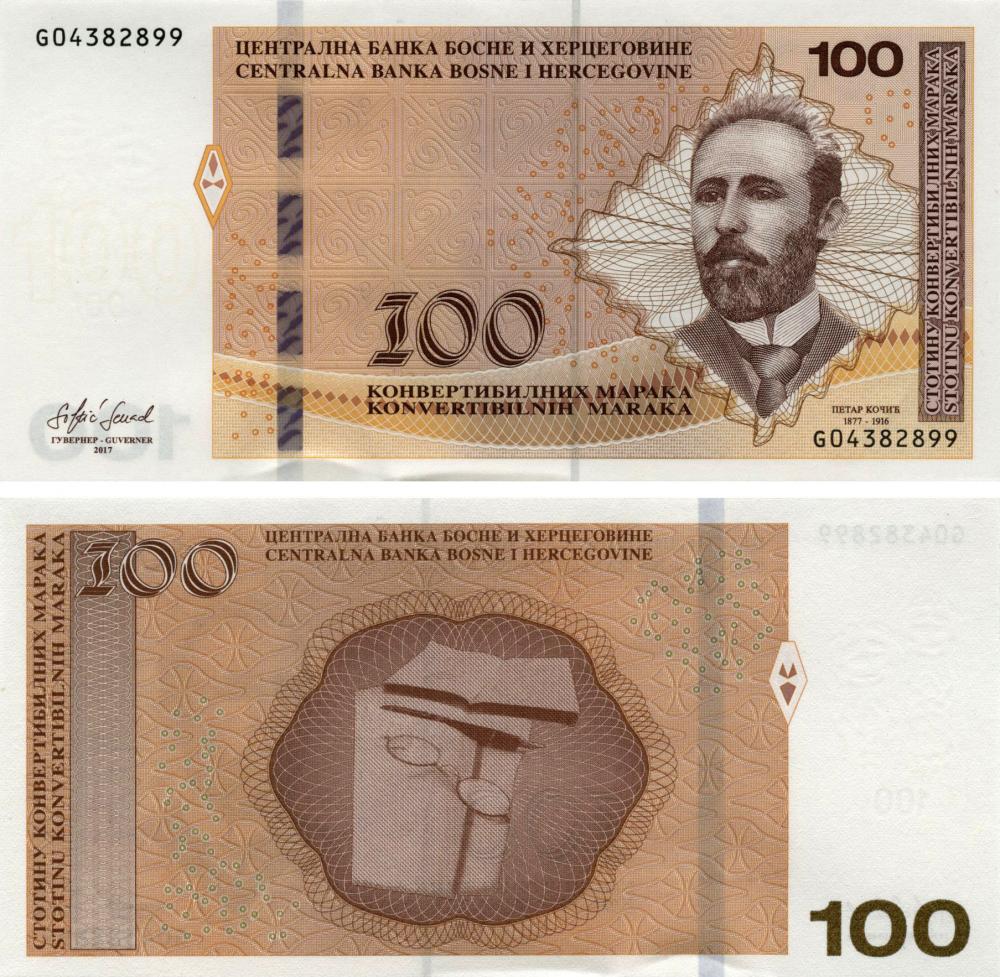 Коллекционная банкнота Босния и Герцеговина 100 марок 2017 UNC Кириллица-Латиница P87b (Б10515)