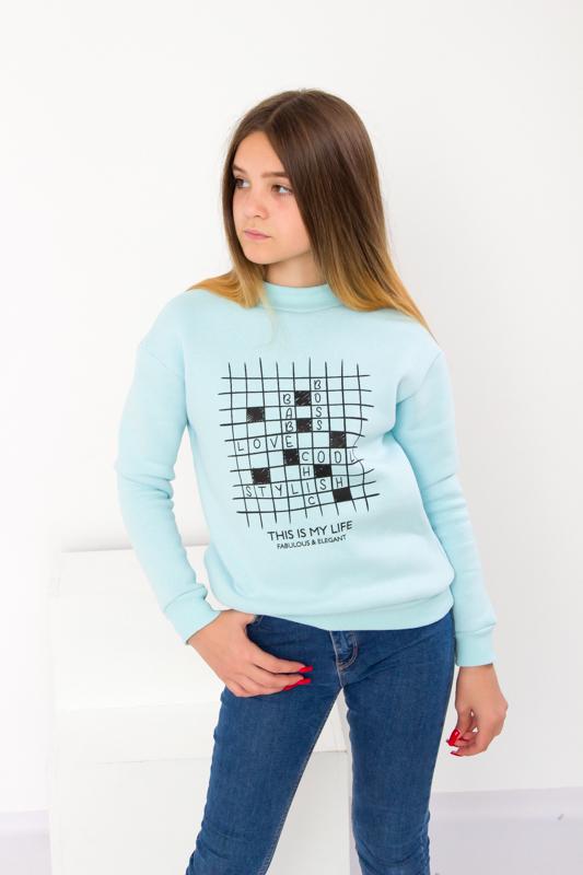 Світшот для дівчинки Носи своє підлітковий 122 см Блакитний (6234-025-33-v7)