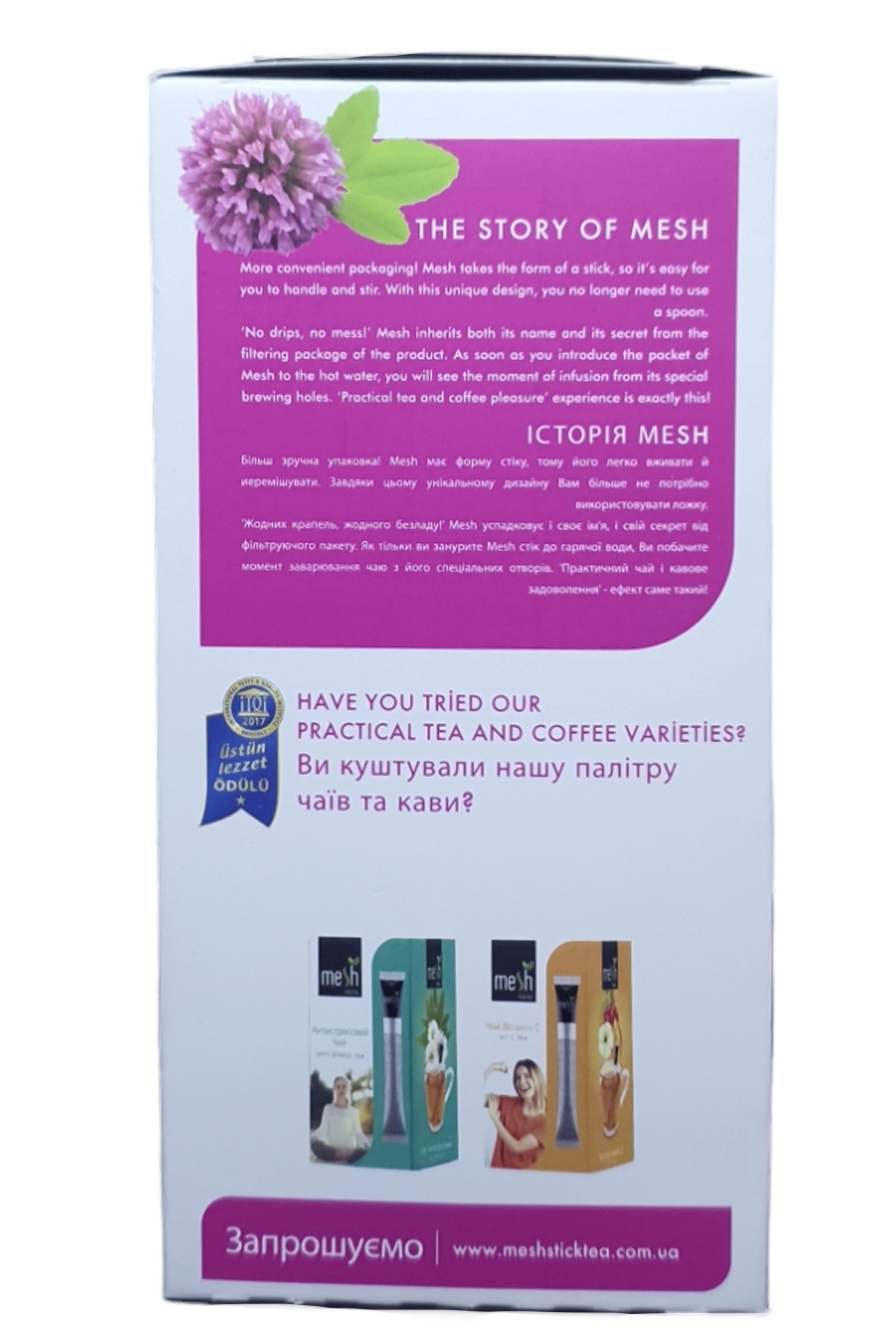 Чай Mesh Успокоительный в пакетиках 16 шт. по 2 г (58873) - фото 3 Чай Mesh Успокоительный в пакетиках 16 шт. по 2 г (58873) - фото 3