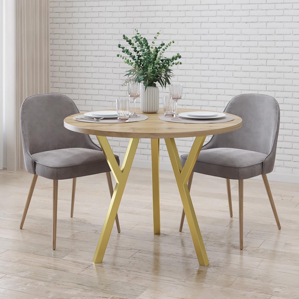 Комплект ніжок для столу з металу Loft 730 мм 3 шт. Золотий (1115) - фото 2