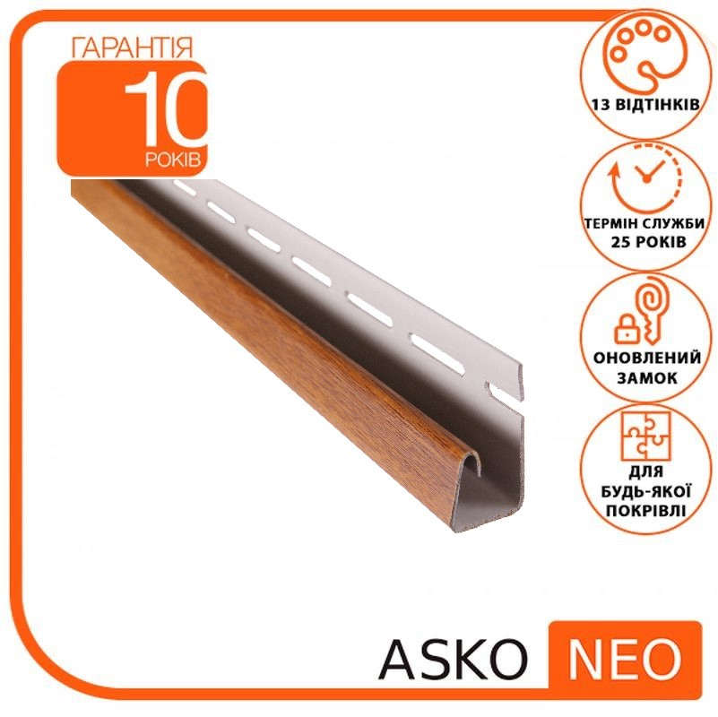 Планка для софита J-trim Asko NEO под дерево Золотой дуб (345400117) - фото 2 Планка для софита J-trim Asko NEO под дерево Золотой дуб (345400117) - фото 2