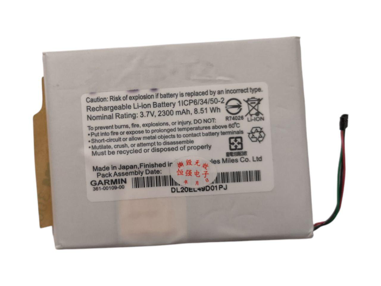 Акумулятор для Garmin Overlander GPS/DEZL OTR800/361-00109-00/361-00109-05 2300 mAh 8,51Wh