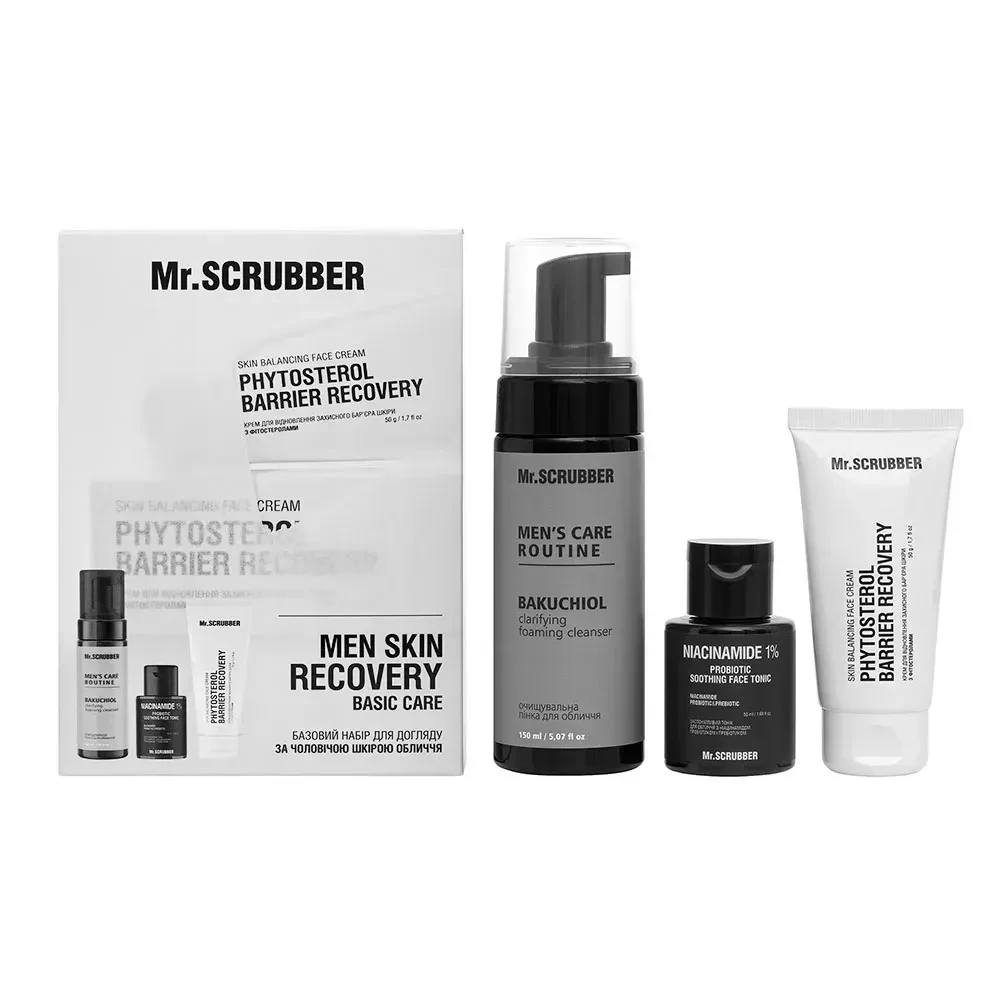 Подарунковий набір чоловічий Mr.SCRUBBER Men Skin Recovery Basic Care для щоденного догляду за шкірою обличчя (2661206265) Подарунковий набір чоловічий Mr.SCRUBBER Men Skin Recovery Basic Care для щоденного догляду за шкірою обличчя (2661206265)