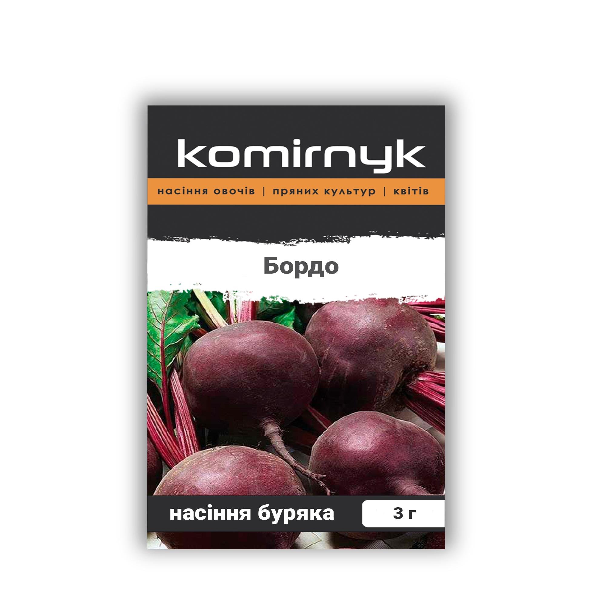 Насіння буряка Komirnyk Бордо 10 г (7)