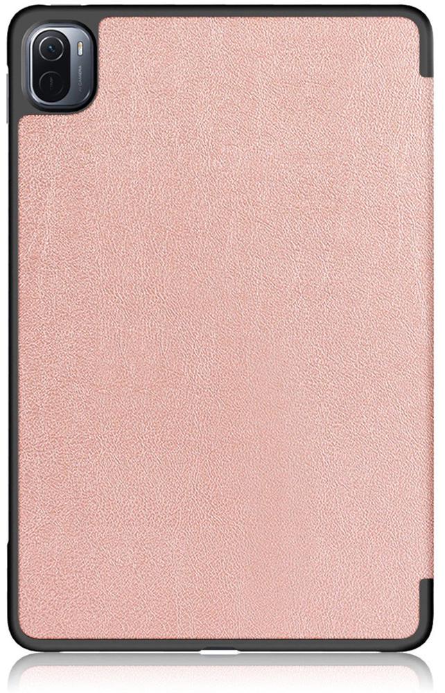 Чохол Magnet для Xiaomi Pad 5 Rose Gold (26871)