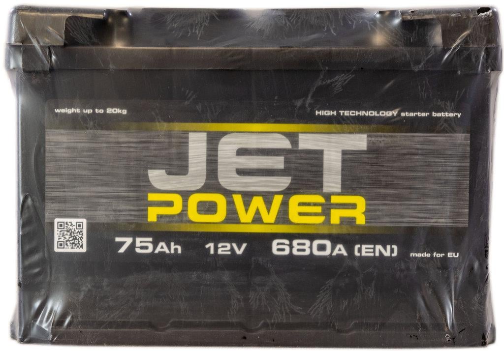 Акумулятор Jet Power 75 зворотня плюс зправа 680 А (000027366)