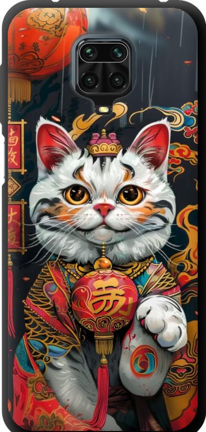Чохол на Xiaomi Redmi Note 9 Pro China Cat v2 (6135b-1911-42517)