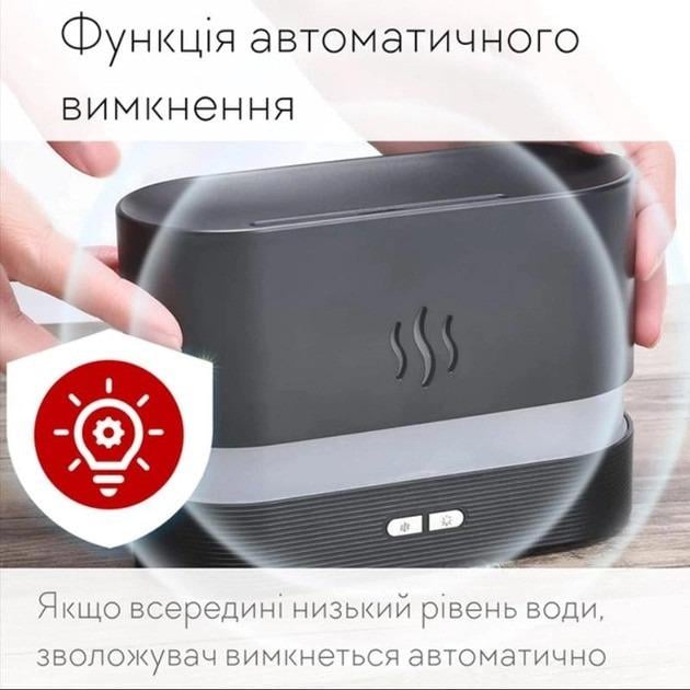 Зволожувач повітря AROMA DIFFUSER з ефектом полум'я Чорний (AND528) - фото 6