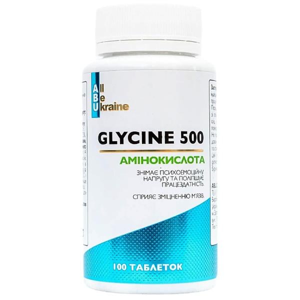 Гліцин All be Ukraine Glycine 500 мг 100 табл. (000022589)