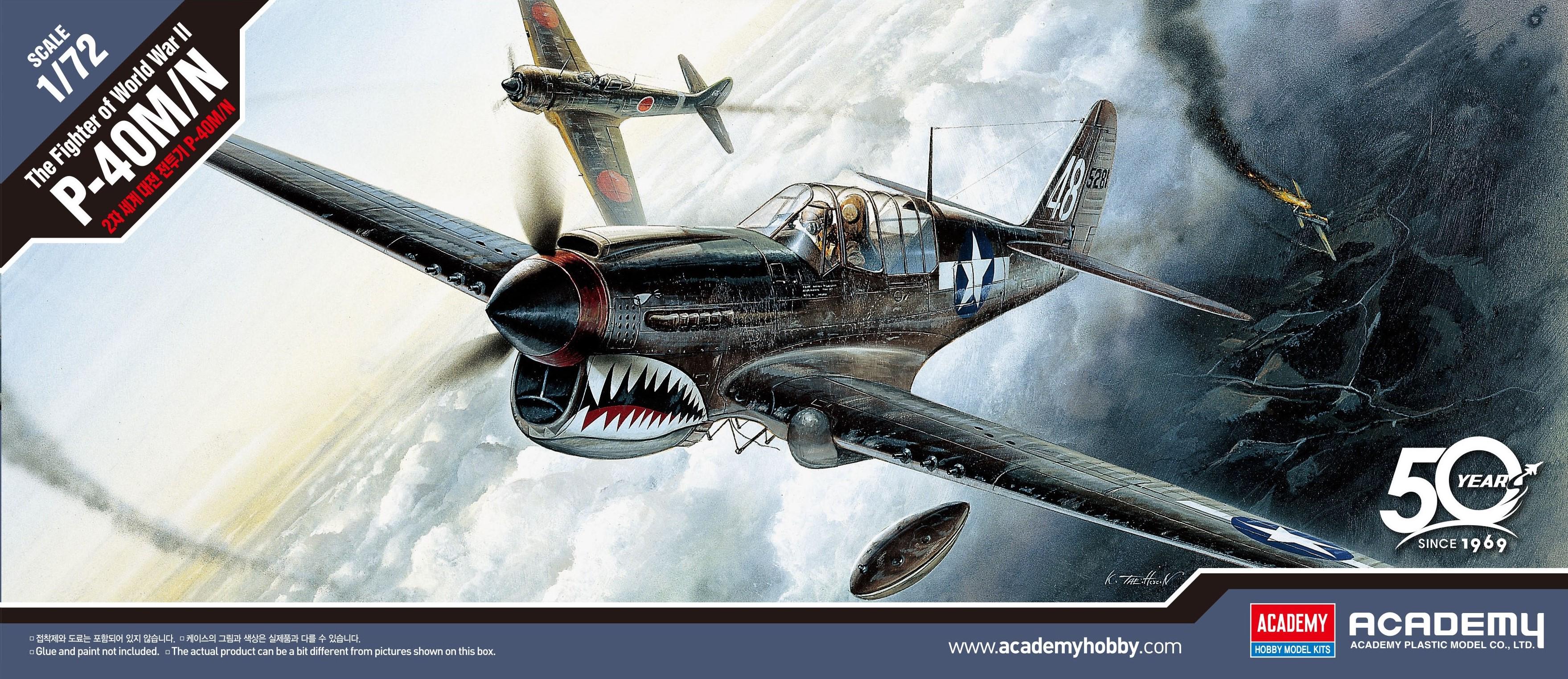 Сборная модель Academy P-40M/N Kittyhawk 1:72 (12465)