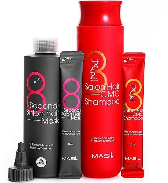 Набір засобів для відновлення пошкодженого волосся Masil 8 Seconds Salon Hair Set 4 пр. (1296789186)