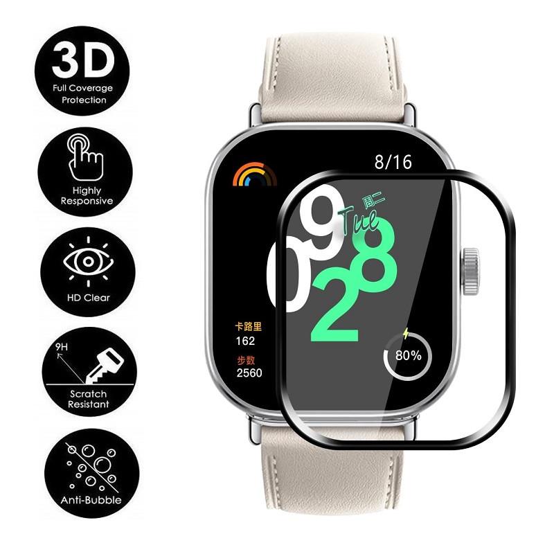 Стекло-пленка 20 D для Xiaomi Redmi Watch 5 active (2201053375) - фото 7 Стекло-пленка 20 D для Xiaomi Redmi Watch 5 active (2201053375) - фото 7