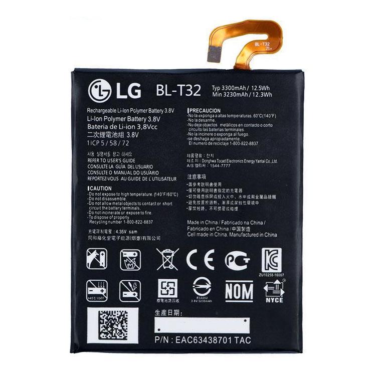 Батарея для LG BL-T32 (5669)