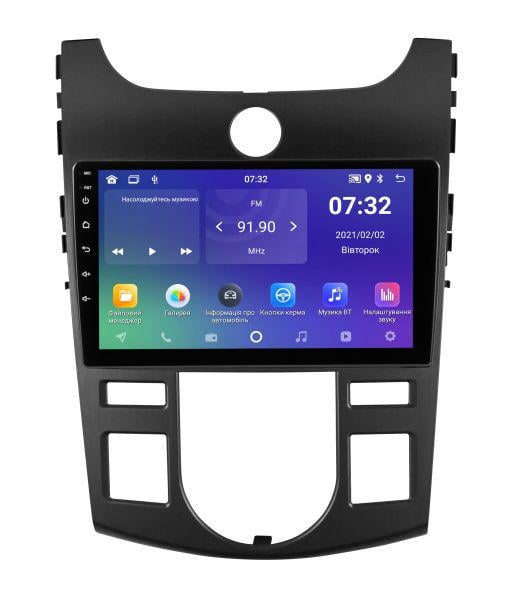 Магнитола штатная Soundbox SM-8185 з CarPlay для Kia Forte 2009-2012 (11923058)