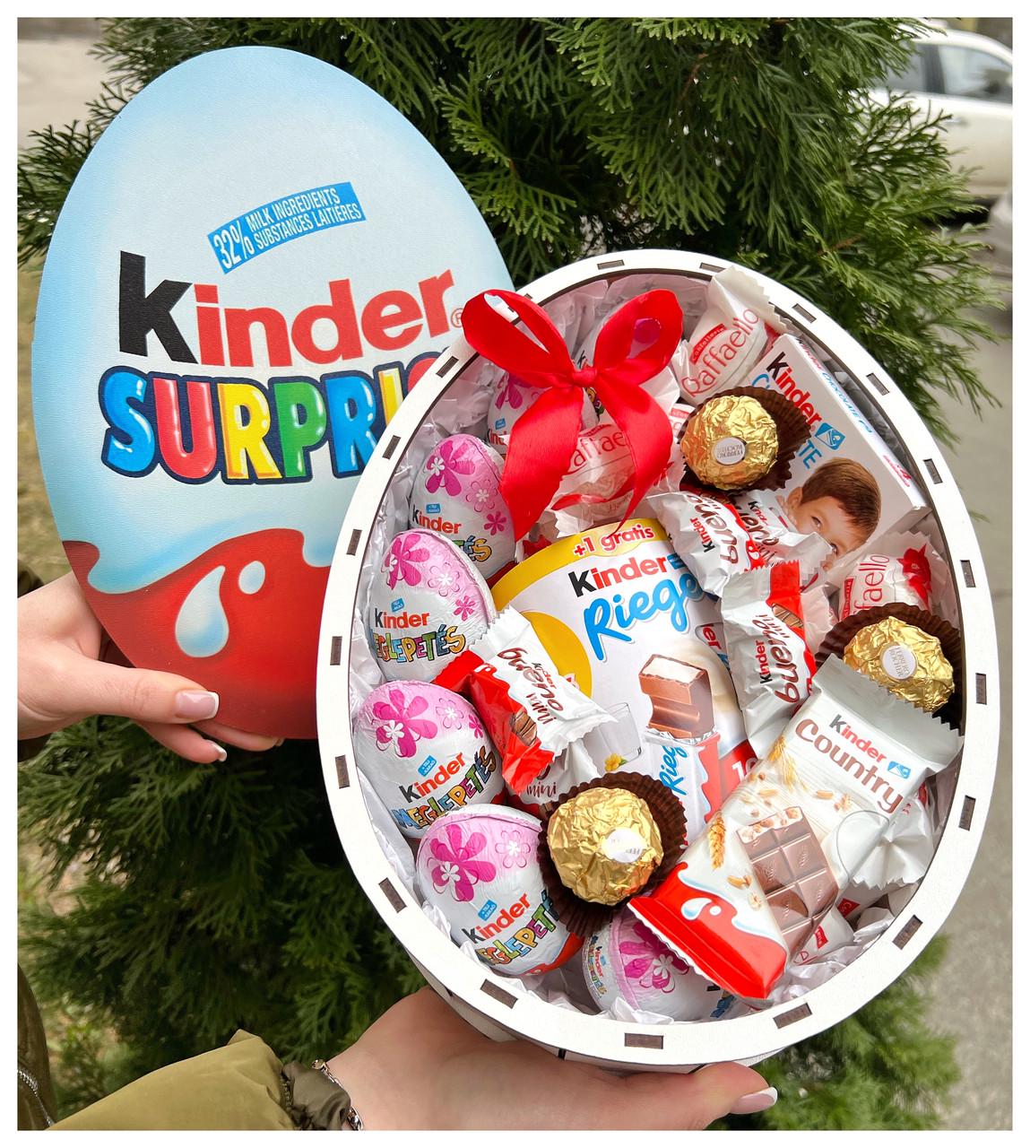 Подарунковий бокс дитині на Новий рік з солодощами Кіндер (2178912066) - фото 2 Подарунковий бокс дитині на Новий рік з солодощами Кіндер (2178912066) - фото 2