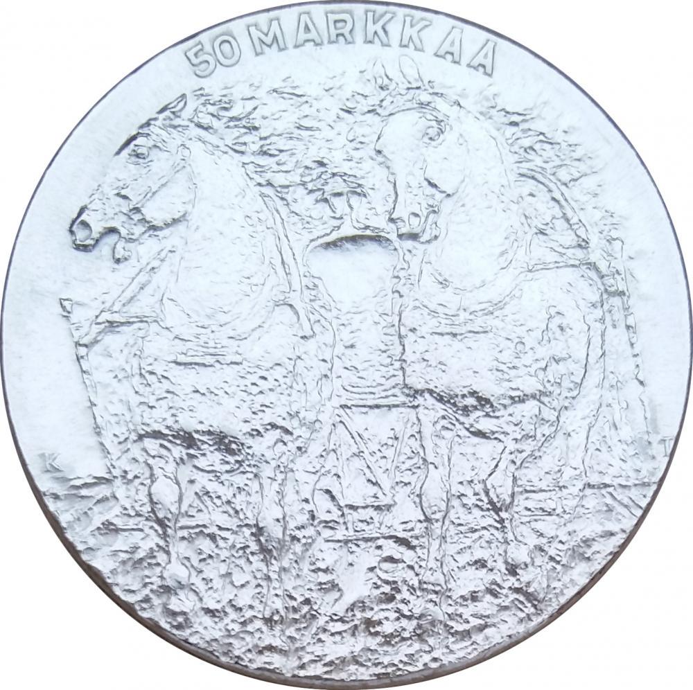 Коллекционная монета Финляндия 50 марок 1981 «Лошади» Серебро AU-UNC KM 59 (М09560)