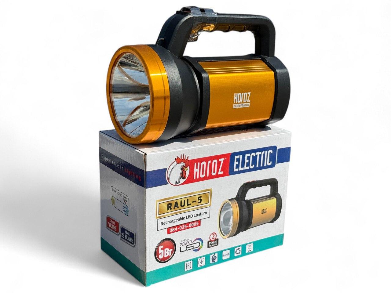 Фонарик ручной Horoz Electric RAUL-5 5W (084-035-0005-010) - фото 1 Фонарик ручной Horoz Electric RAUL-5 5W (084-035-0005-010) - фото 1