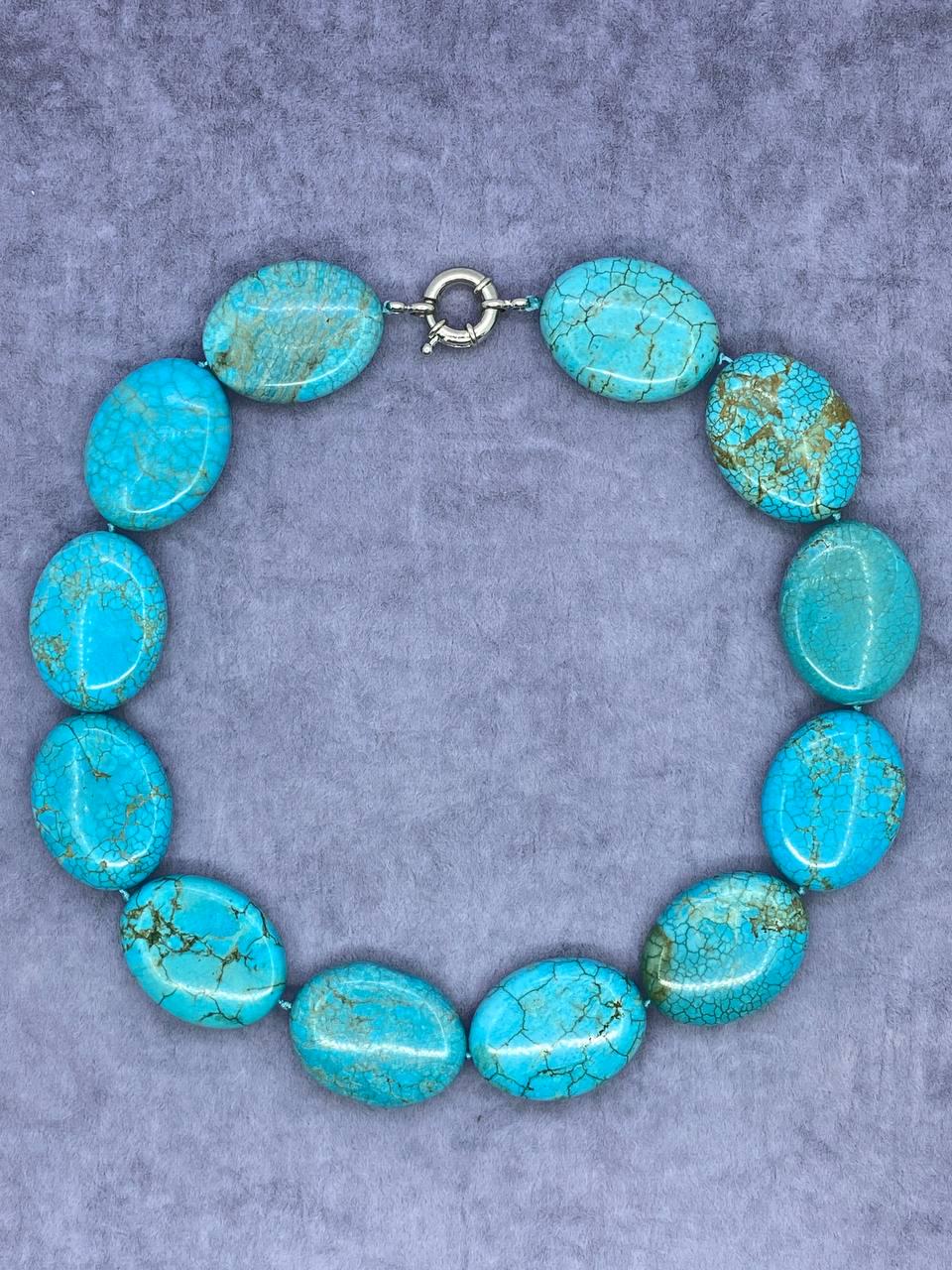 Бусы бирюза 46 см Голубой (1265)