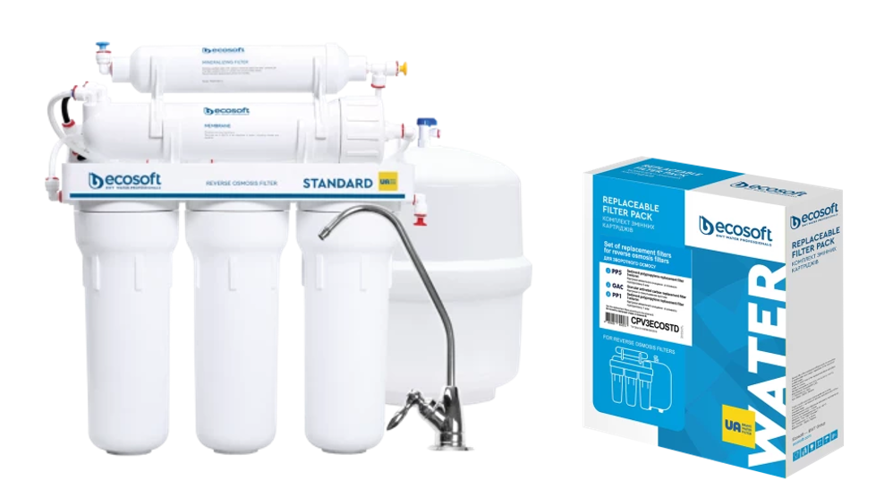 Фільтри для питної води зворотного осмосу Ecosoft Standard PRO з додатковим комплектом картриджів (MO550MECOSTD+CPV3ECOSTD)