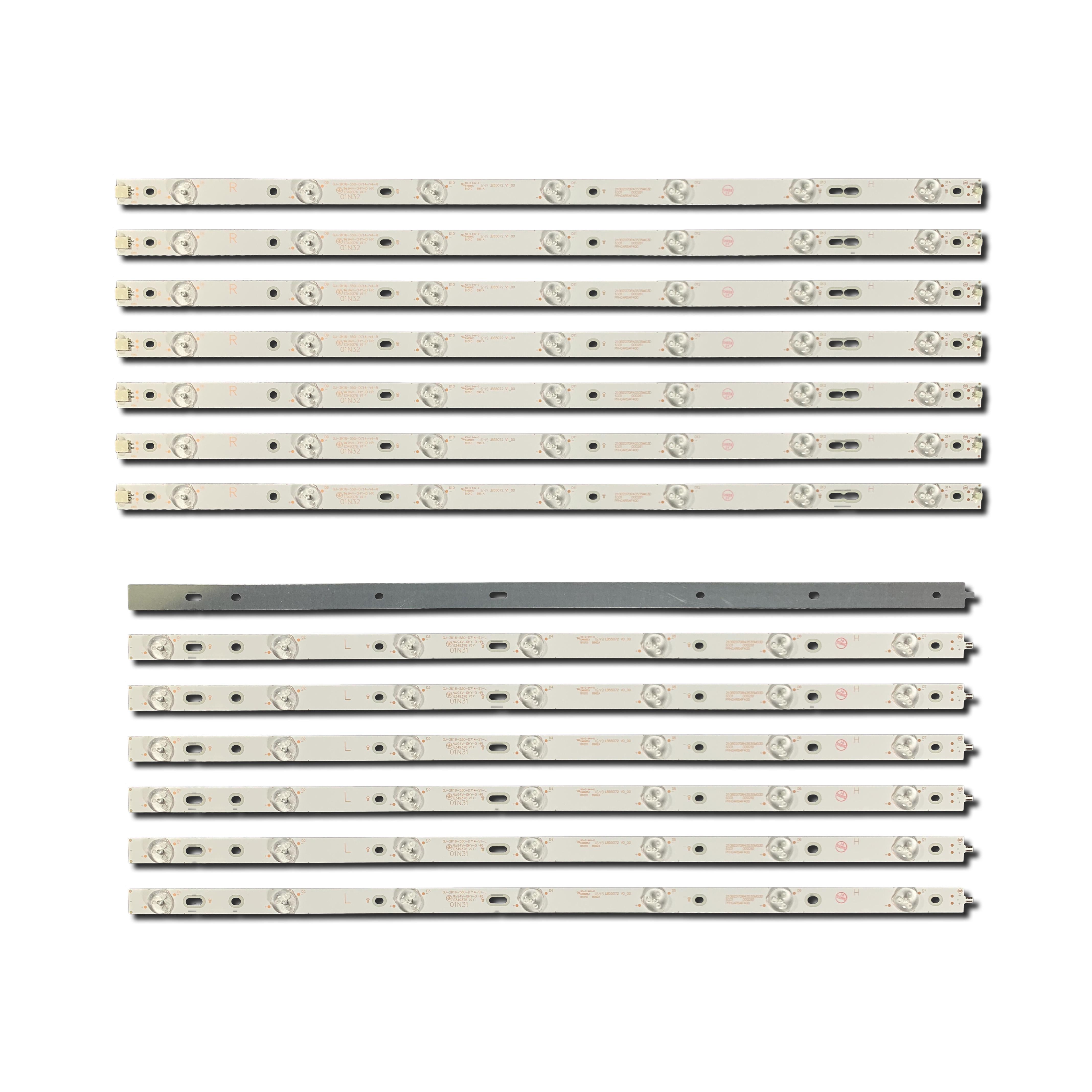 Комплект LED подсветки Philips для TV 55" LB55072 V0_00 GJ-2K16-550-D714-S1-L/LB55072 V1_00 GJ-2K16-550-D714-V4-R. Комплект LED подсветки Philips для TV 55" LB55072 V0_00 GJ-2K16-550-D714-S1-L/LB55072 V1_00 GJ-2K16-550-D714-V4-R.