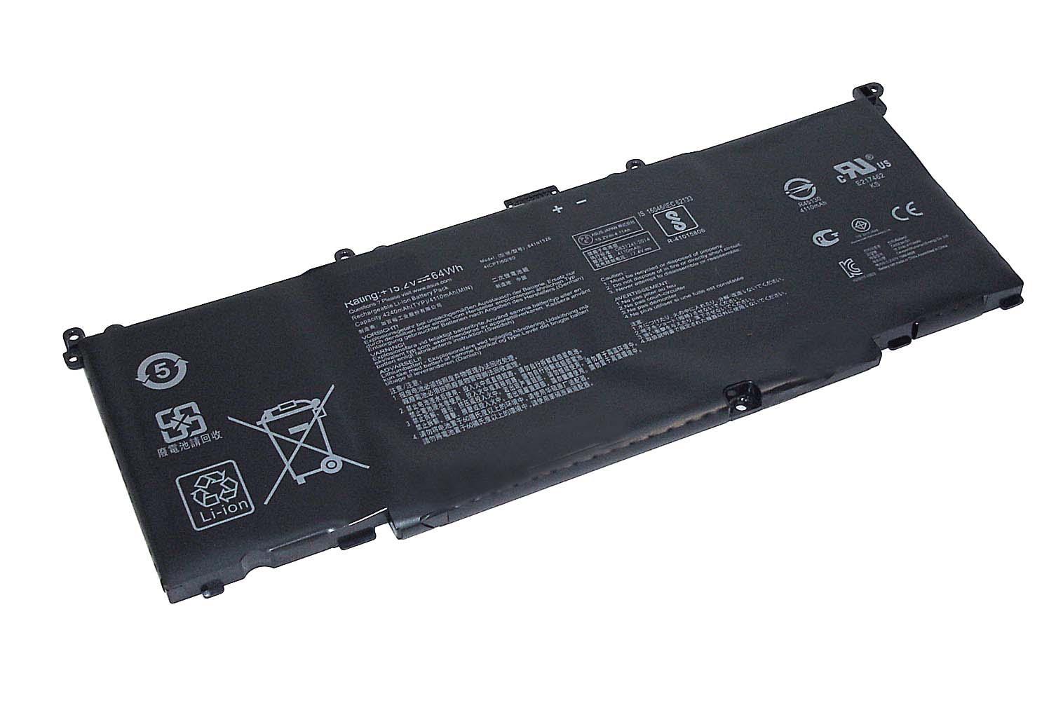 Аккумулятор для ноутбука Asus B41N1526 ROG GL502 15.2V 4240 mAh Black