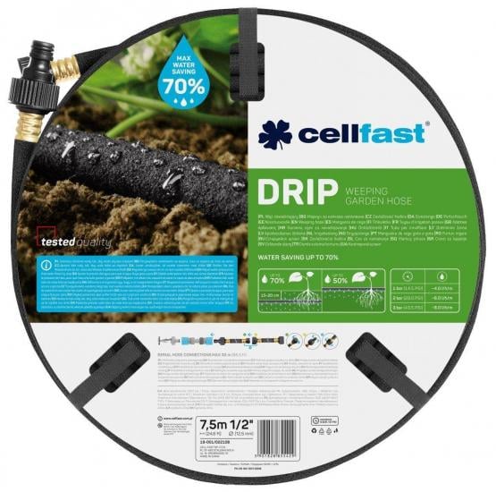 Шланг садовий Cellfast DRIP для краплинного поливу 1/2" 15 м (19-002)