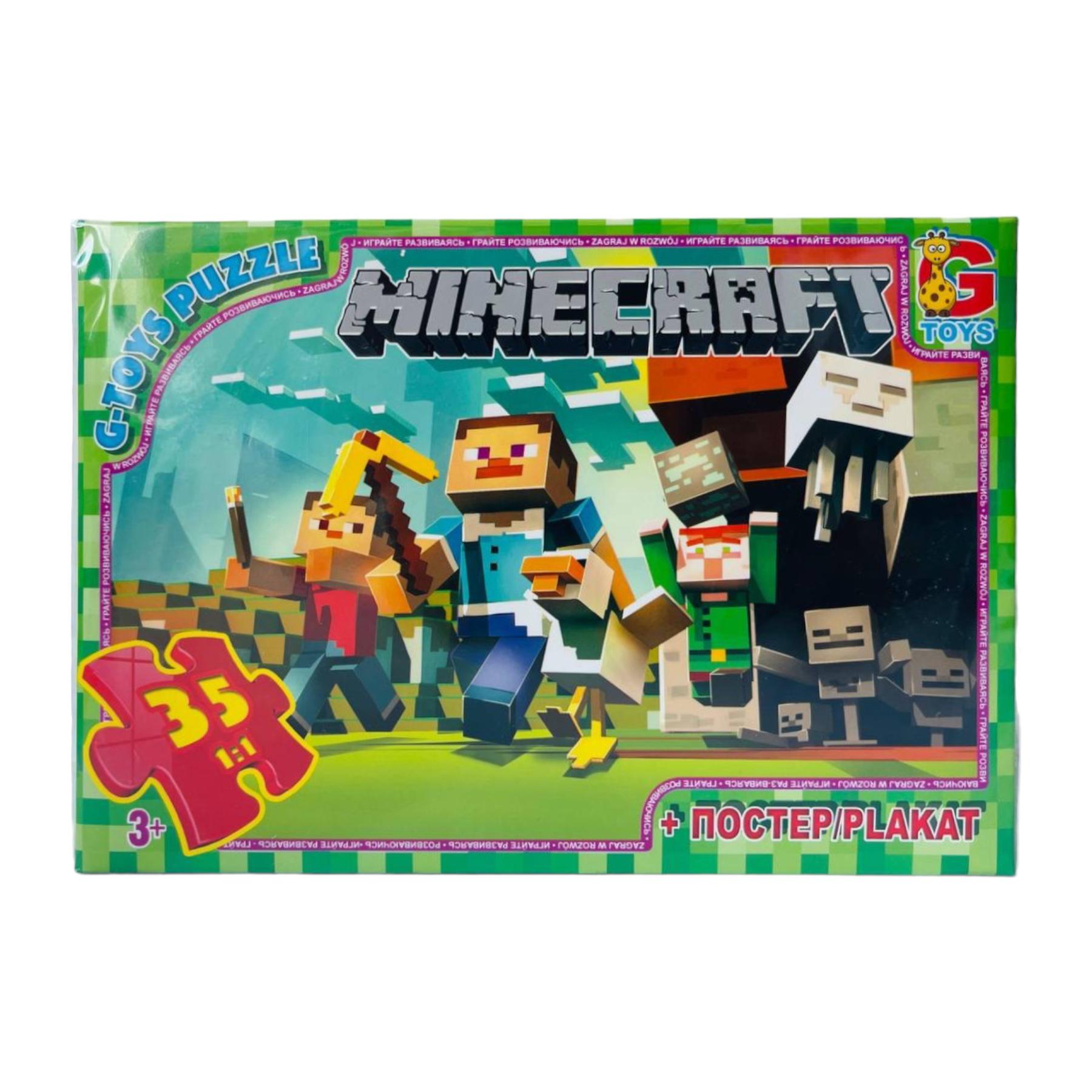 Пазлы G Toys MINECRAFT MC 770 35 элементов с постером (112098)
