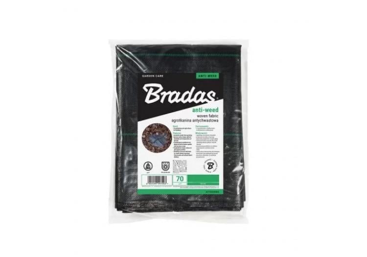 Агроволокно Bradas 70 г/кв.м 5 0,6 м Черный (88969)