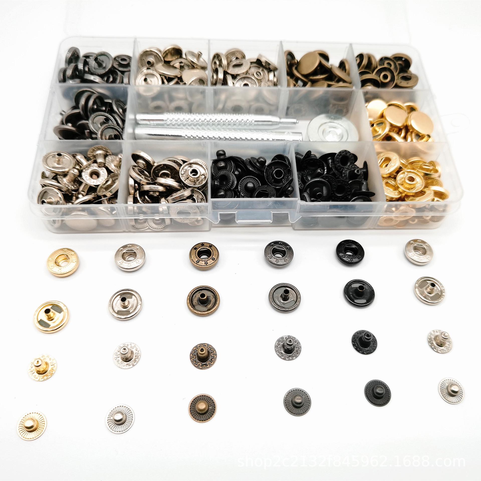 Набор для установки кнопок 12,5 мм (7248)