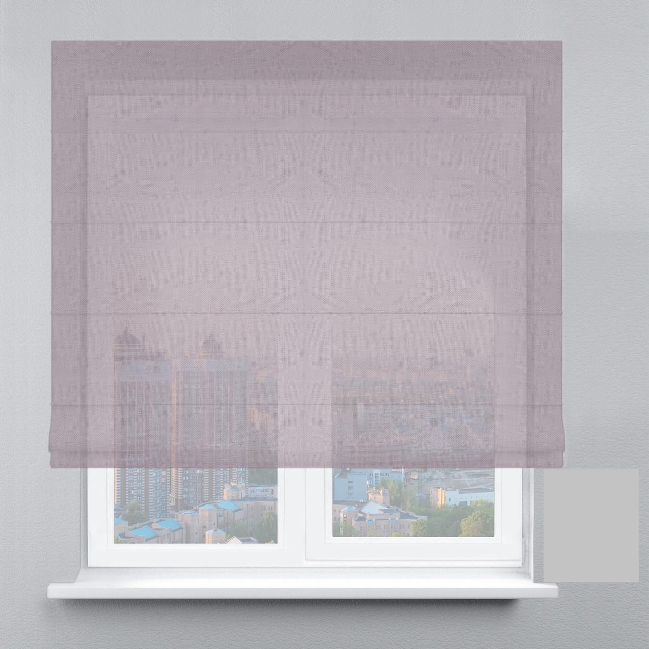 Римська штора тюль натурель 300х170 см Стальний