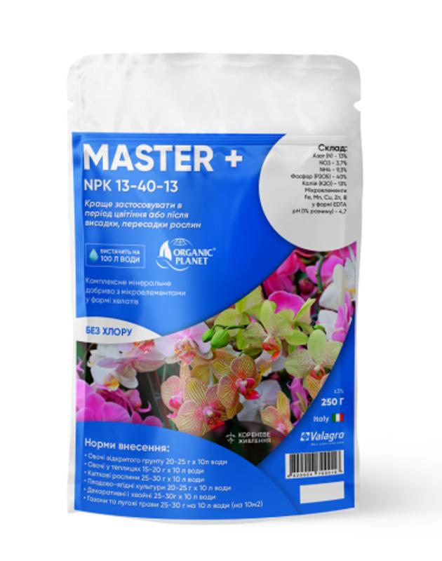 Удобрение водорастворимое Master 13-40-13 минеральное с высоким содержанием фосфора.