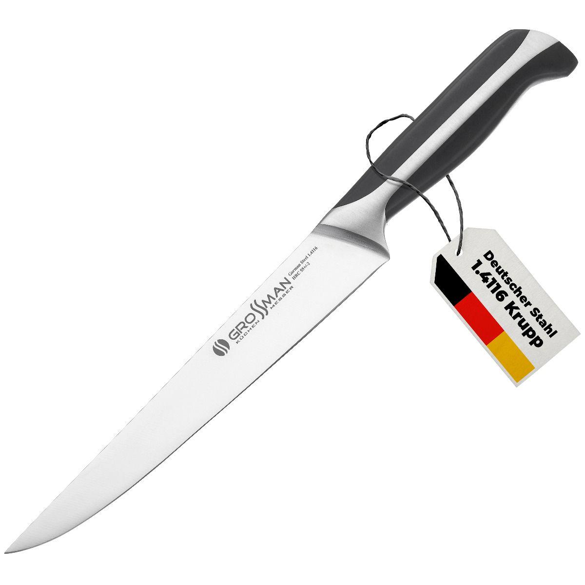 Нож кухонный обвалочный Grossman ON (26491639) - фото 2 Нож кухонный обвалочный Grossman ON (26491639) - фото 2