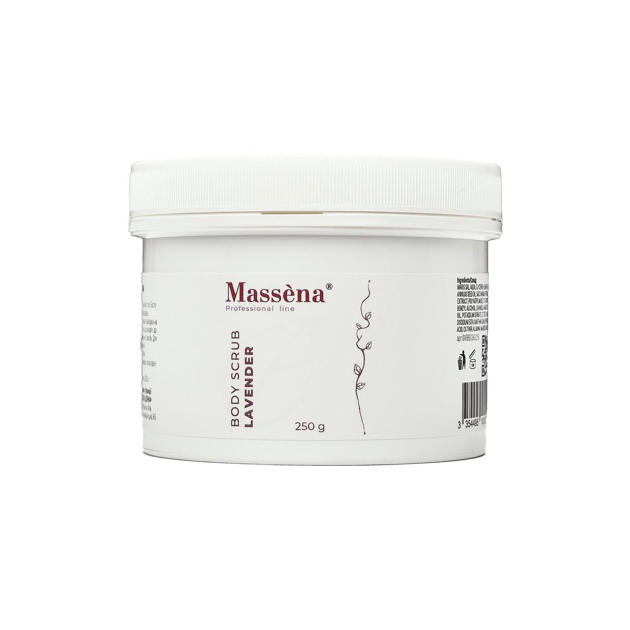 Скраб для тела MASSENA BODY SCRUB LAVENDER лаванда 250 г (37312056)