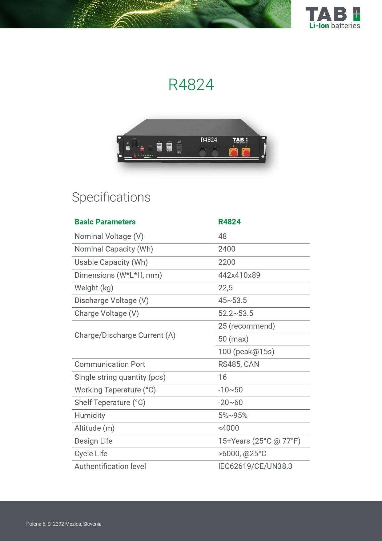 Батарея аккумуляторная TAB E.module R4824 2,4 кВт/час - фото 2