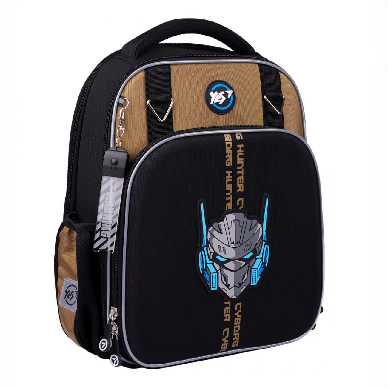 Рюкзак школьный каркасный YES Cyborg Hunter S-78 (559868)