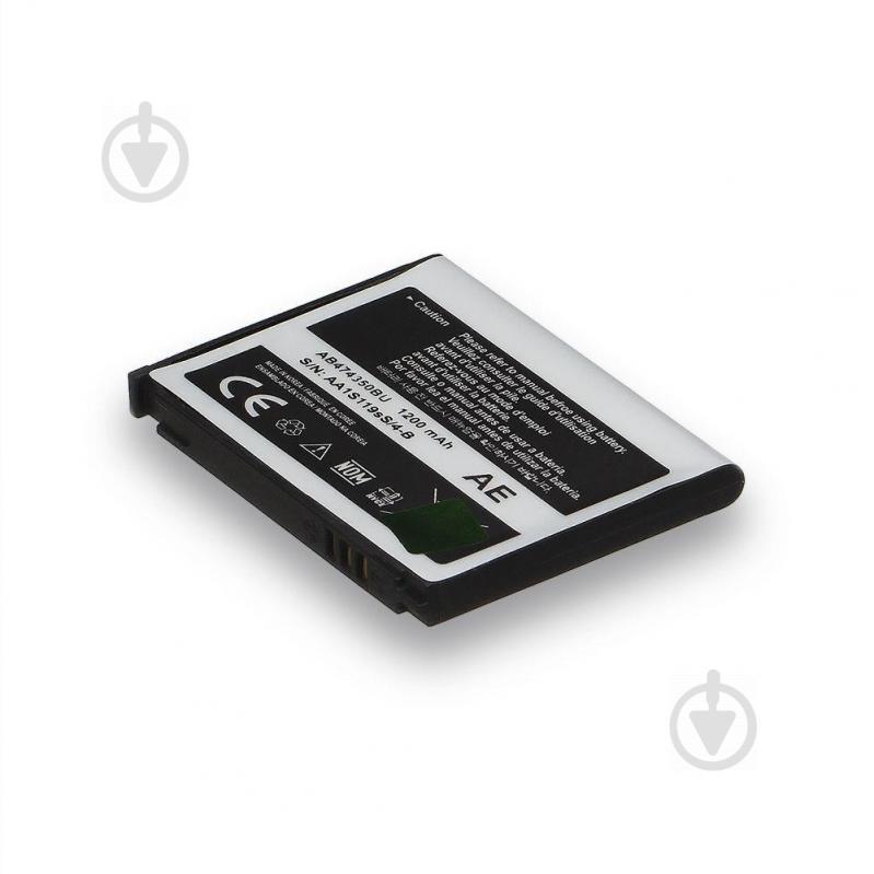 Акумуляторна батарея Quality BST5268BE для Samsung SGH-D800