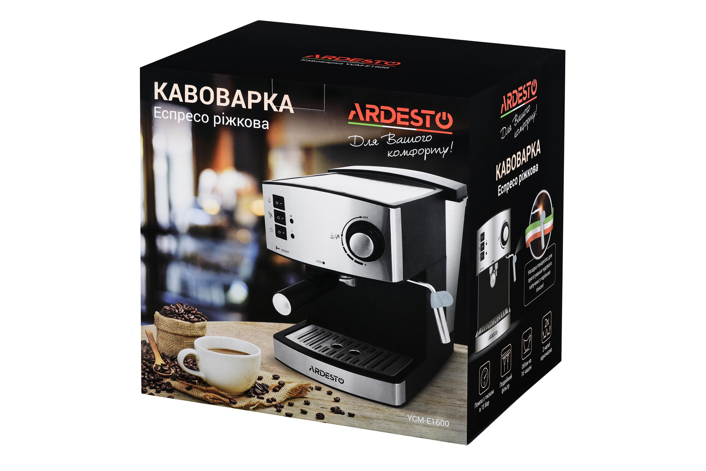 Кофеварка Ardesto YCM-E1600 - фото 8