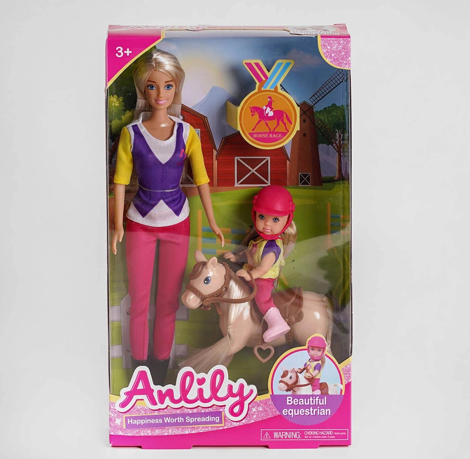 Набор кукол 99238/48/2 Верховая езда с конем 2 шт. (25599741)