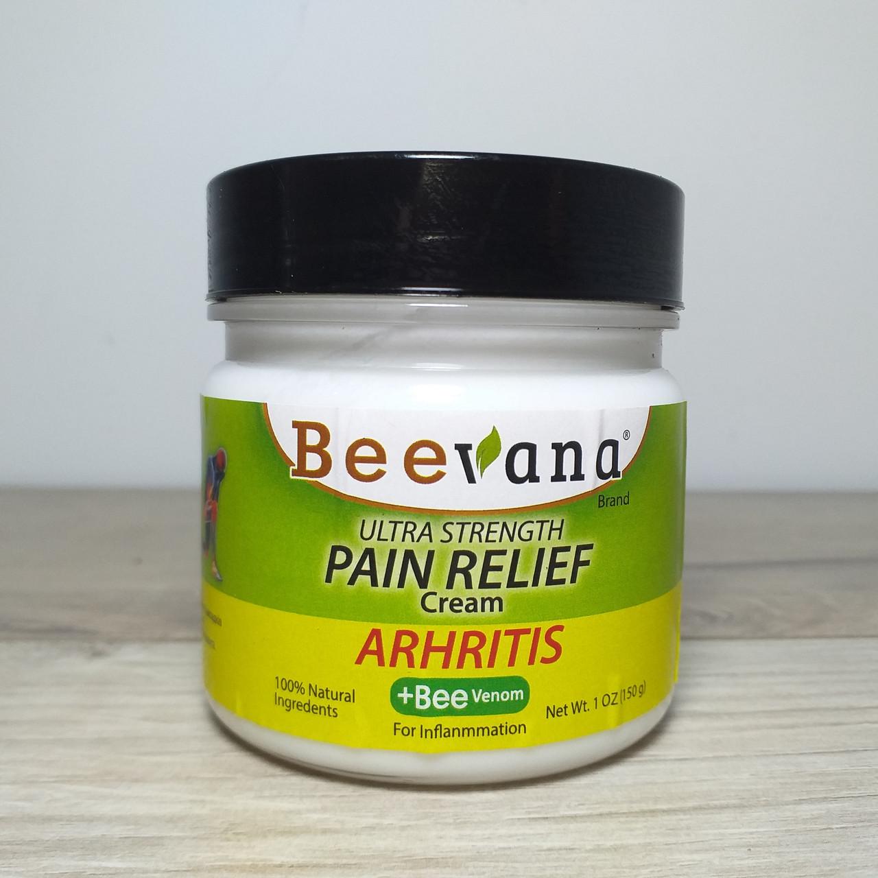 Крем від болю в суглобах Beevana +Bee-Venom з бджолиною отрутою 150 г (X-511)
