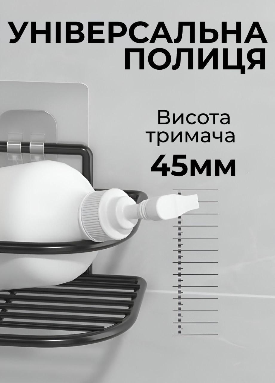 Полка угловая для ванной комнаты металлическая самоклеящаяся (400944) - фото 5 Полка угловая для ванной комнаты металлическая самоклеящаяся (400944) - фото 5