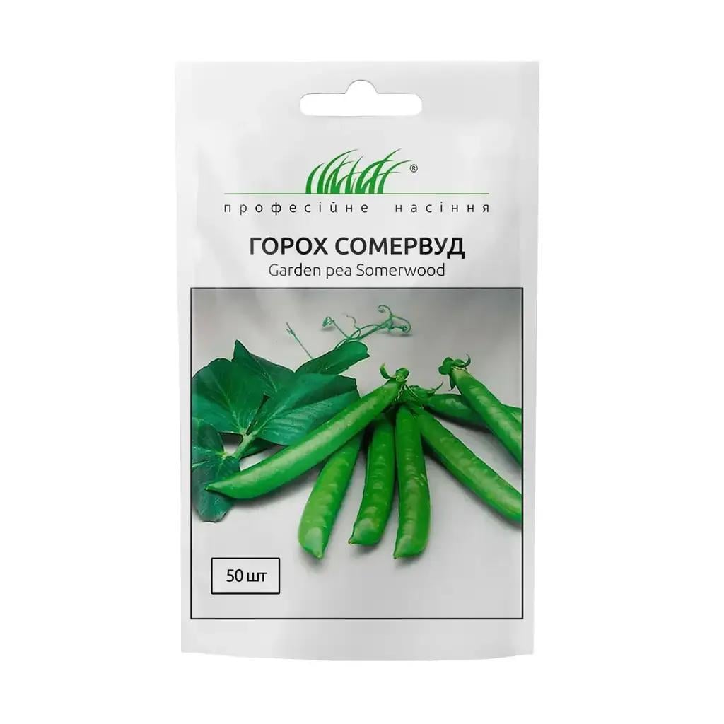 Насіння гороху Сомервуд 50 шт. (0104175)