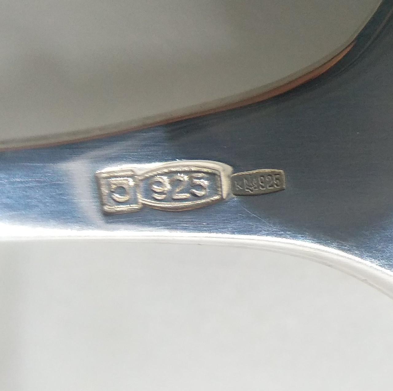 Ложка кавова срібло скорпіон 925° 15,70 г (12212090) - фото 4 Ложка кавова срібло скорпіон 925° 15,70 г (12212090) - фото 4