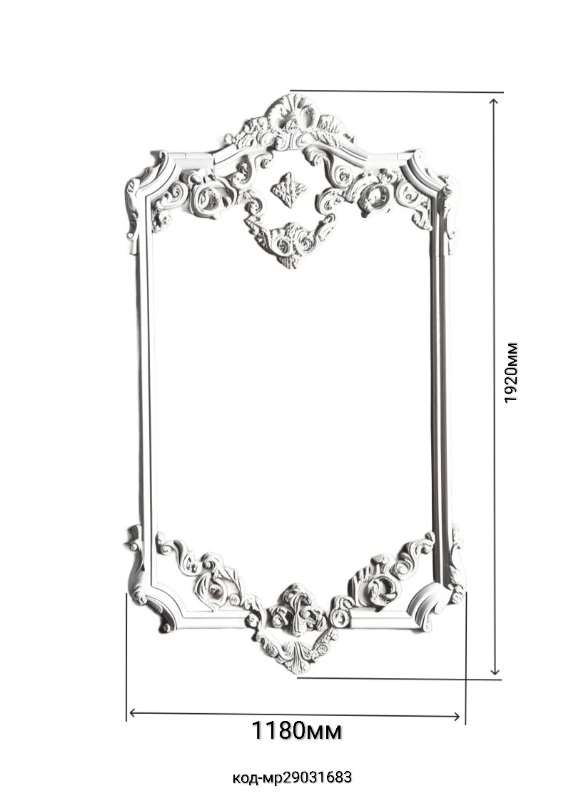 Рамка декоративная гипсовая 1920/1180 мм (29031683) - фото 2 Рамка декоративная гипсовая 1920/1180 мм (29031683) - фото 2