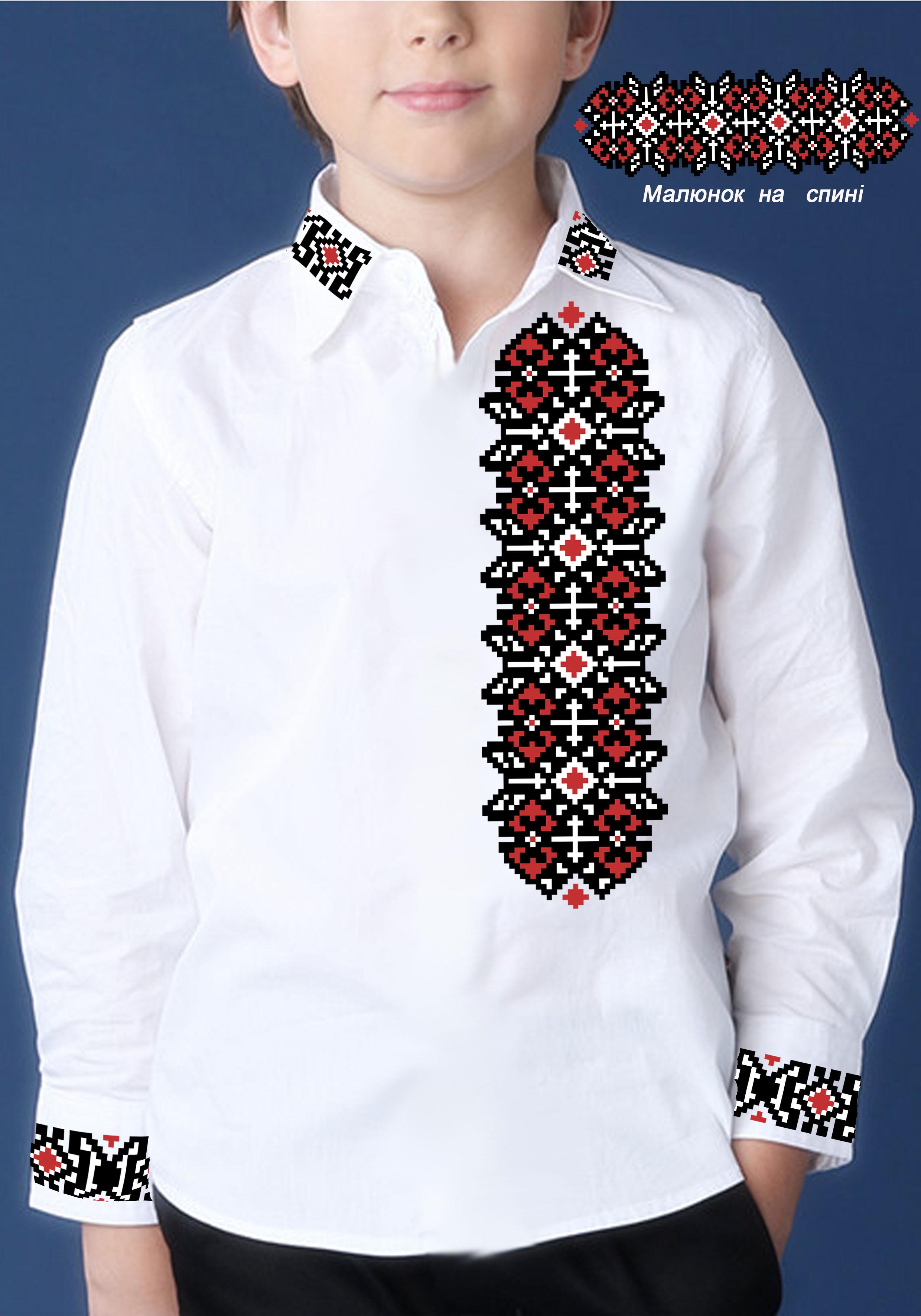 Заготовка для вишивки нитками/бісером домоткане полотно (СХД-111)