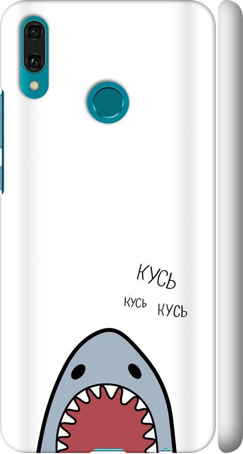 Чехол на Huawei Y9 2019 Акула (4870m-1602-42517)