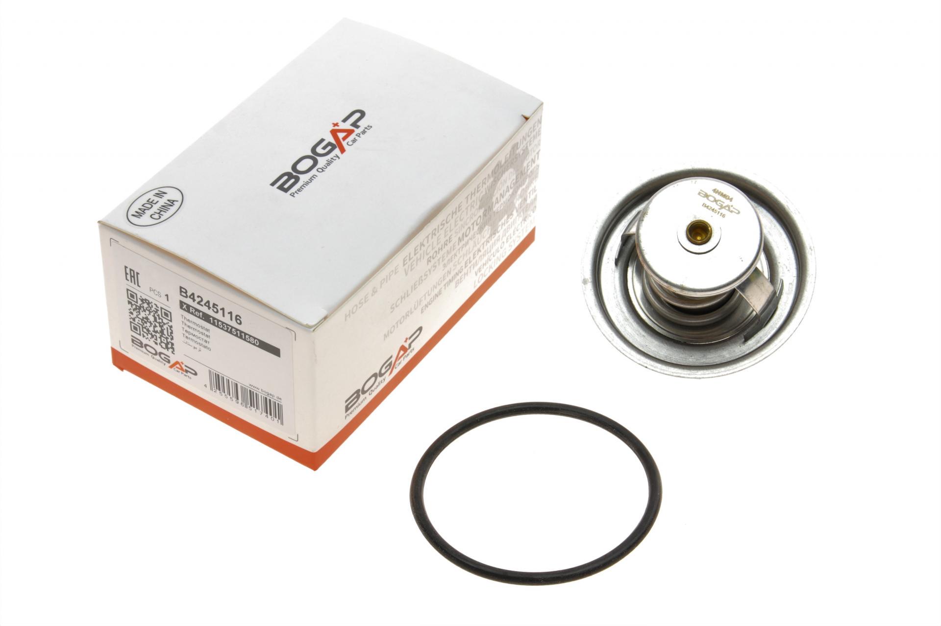 Термостат BOGAP для BMW 3 E30/E36/5 E34 1.6-2.8 88-99 B4245116