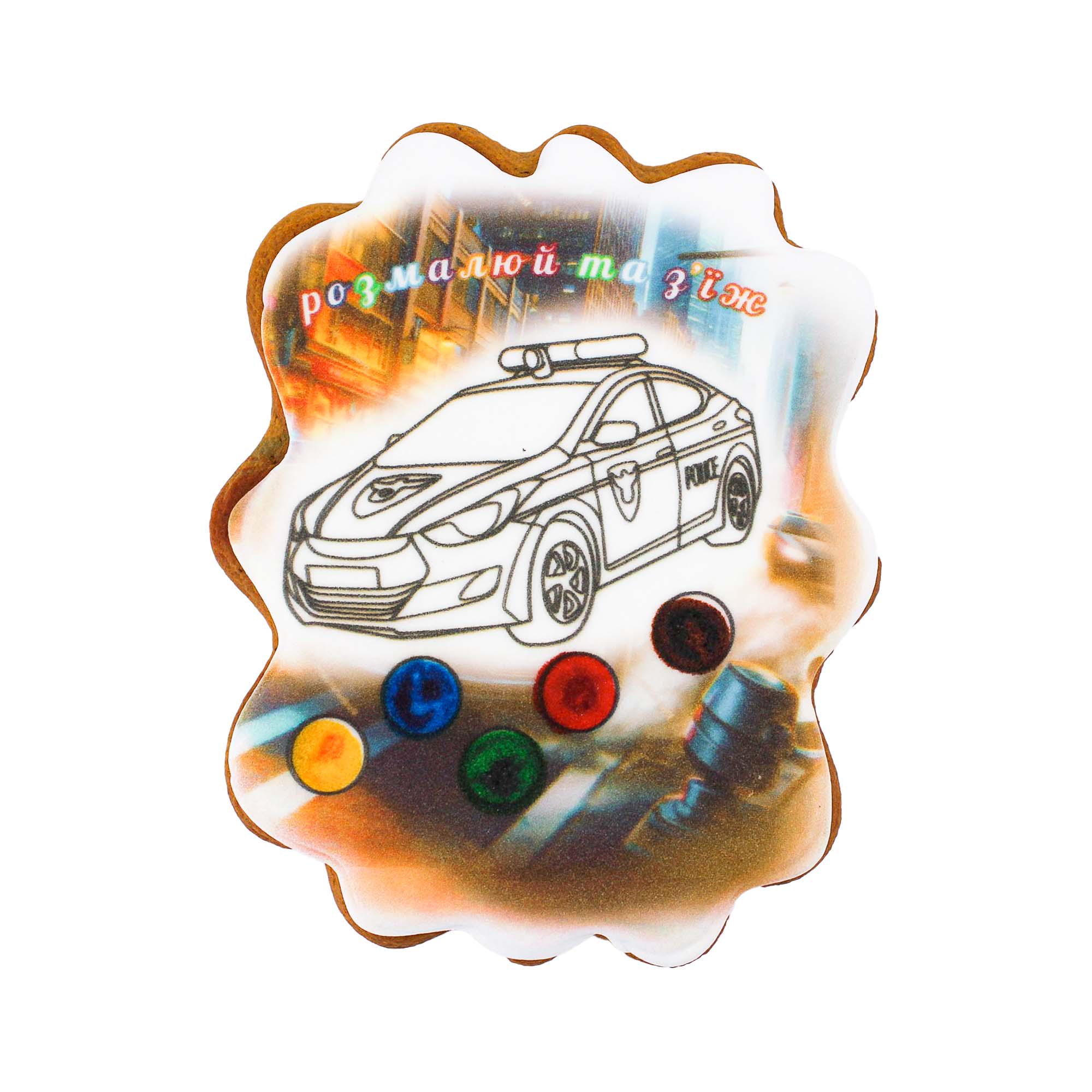 Пряник-раскраска с подложкой Крафт Печиво Полицейская машина 85 г